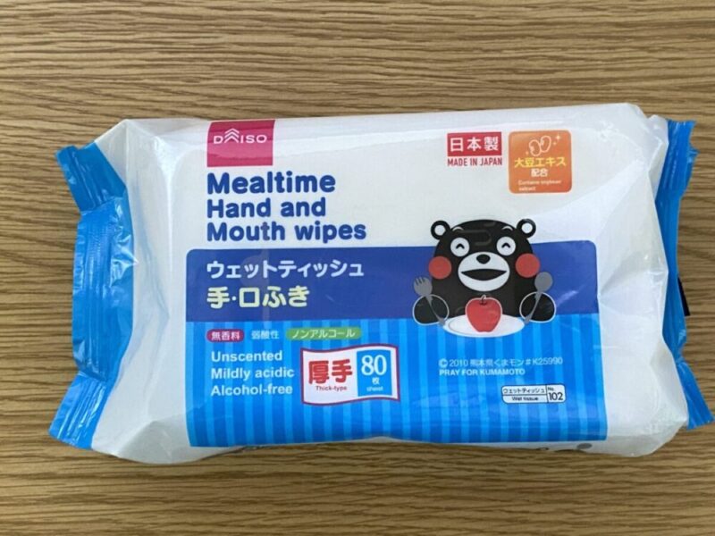 ダイソー【ウェットティッシュ比較】100均ウエットティッシュのお勧めはコレ ダイソー【ウェットティッシュ比較】100均ウエットティッシュのお勧めはコレ