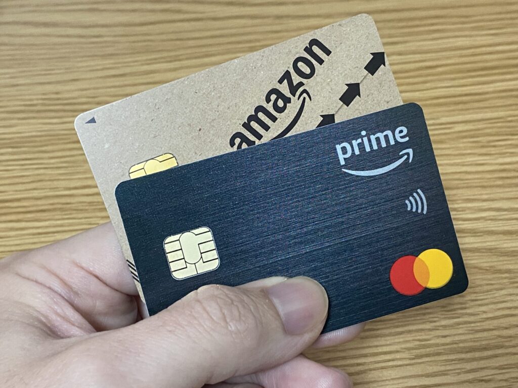Amazonプライムマスターカードと旧クラシックカード。