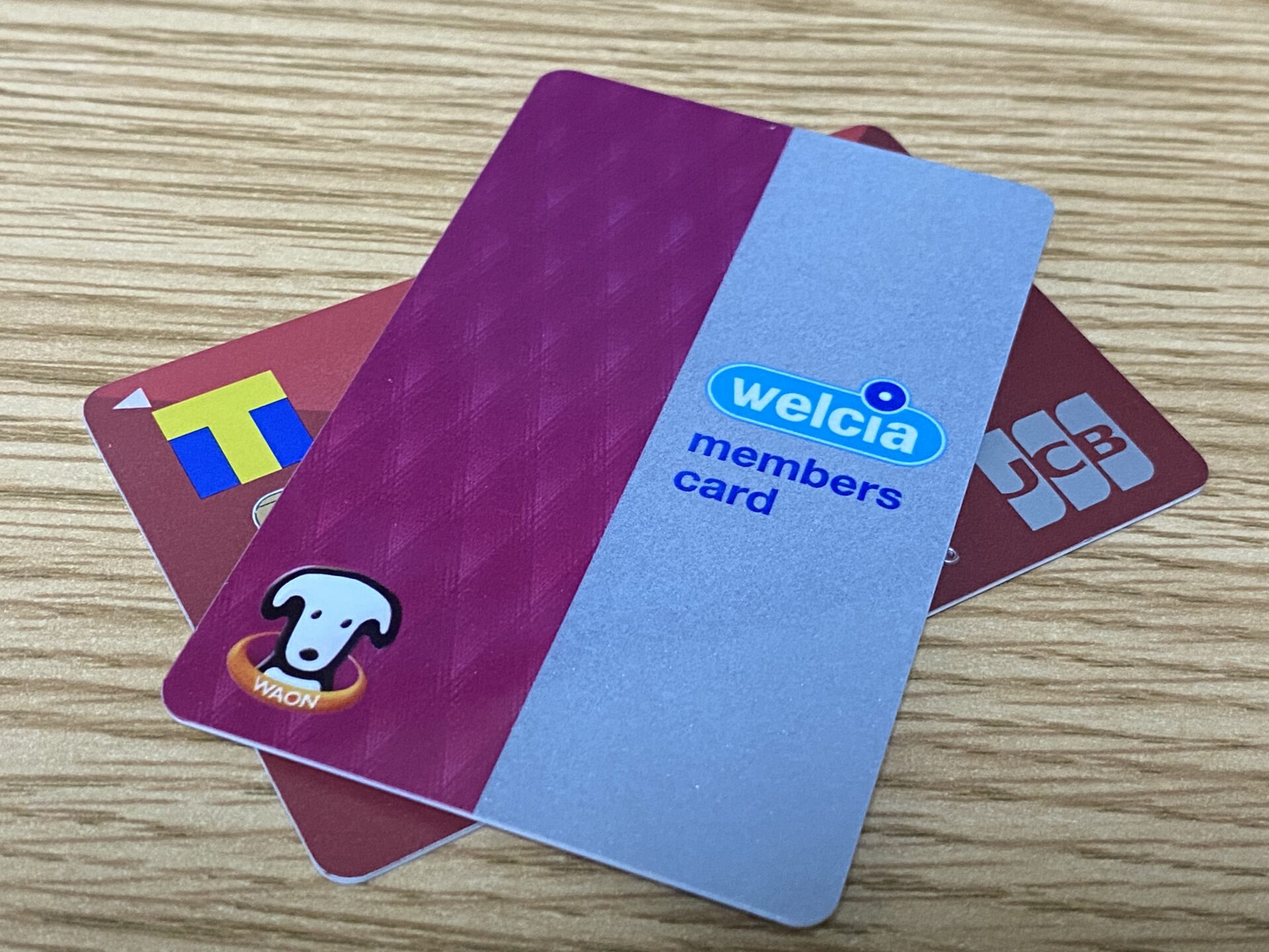 TポイントカードとWAON POINTカード。ウエルシアグループで両方のポイントが貯まる