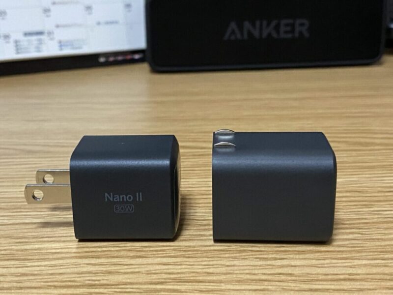 Anker Nano Ⅱ 急速充電器：30W、45W、65Wモデルを比較！本音レビュー 宗蔵ライフ－週刊セミリタイア