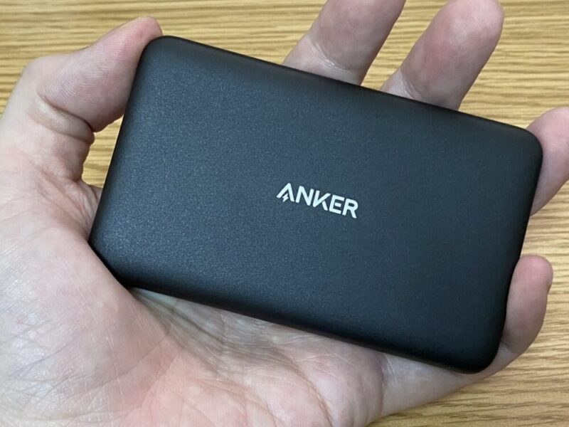 Anker「PowerCore Ⅲ 5000レビュー」携帯性抜群！手のひらサイズのモバイルバッテリー 宗蔵ライフ－週刊セミリタイア