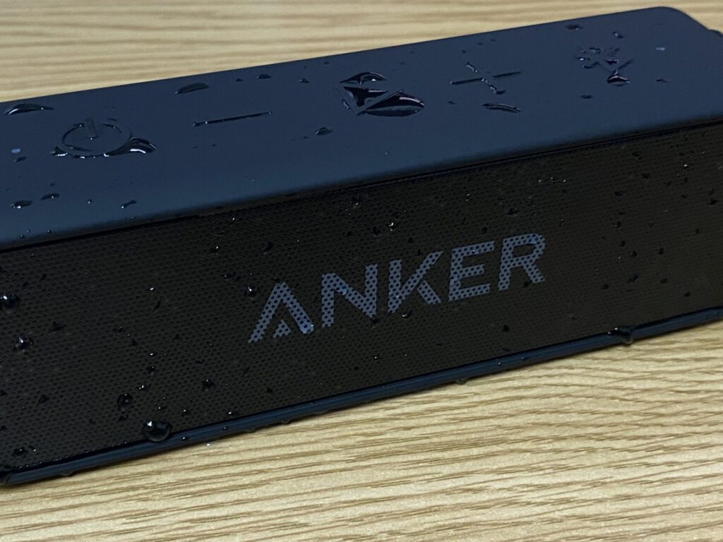Anker SoundCore 2は防水性能に優れている