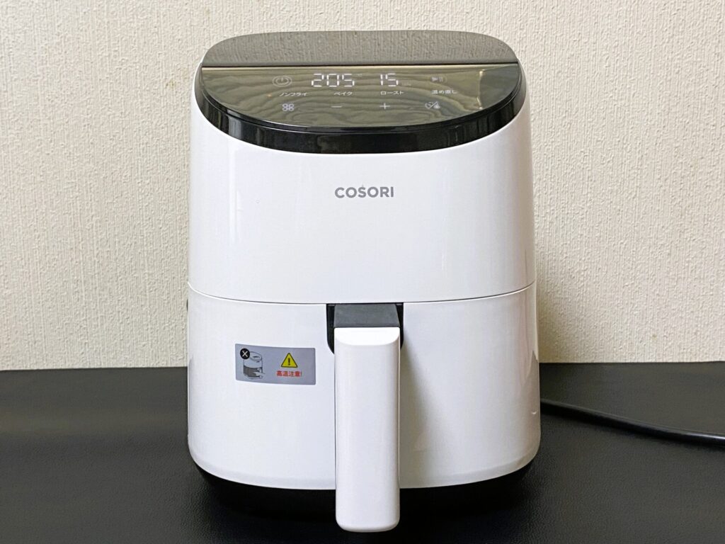 正面から見たCOSORI ノンフライヤー CAF-LI211