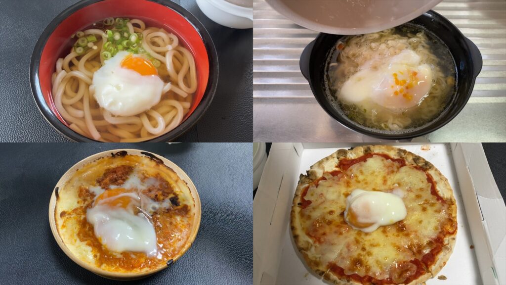 ダイソーの温泉卵調理器で作った温泉卵を様々な料理にトッピングした写真。ラーメン、うどん、ピザ、ドリアに温泉卵が乗せられており、料理のバリエーションが広がっている。