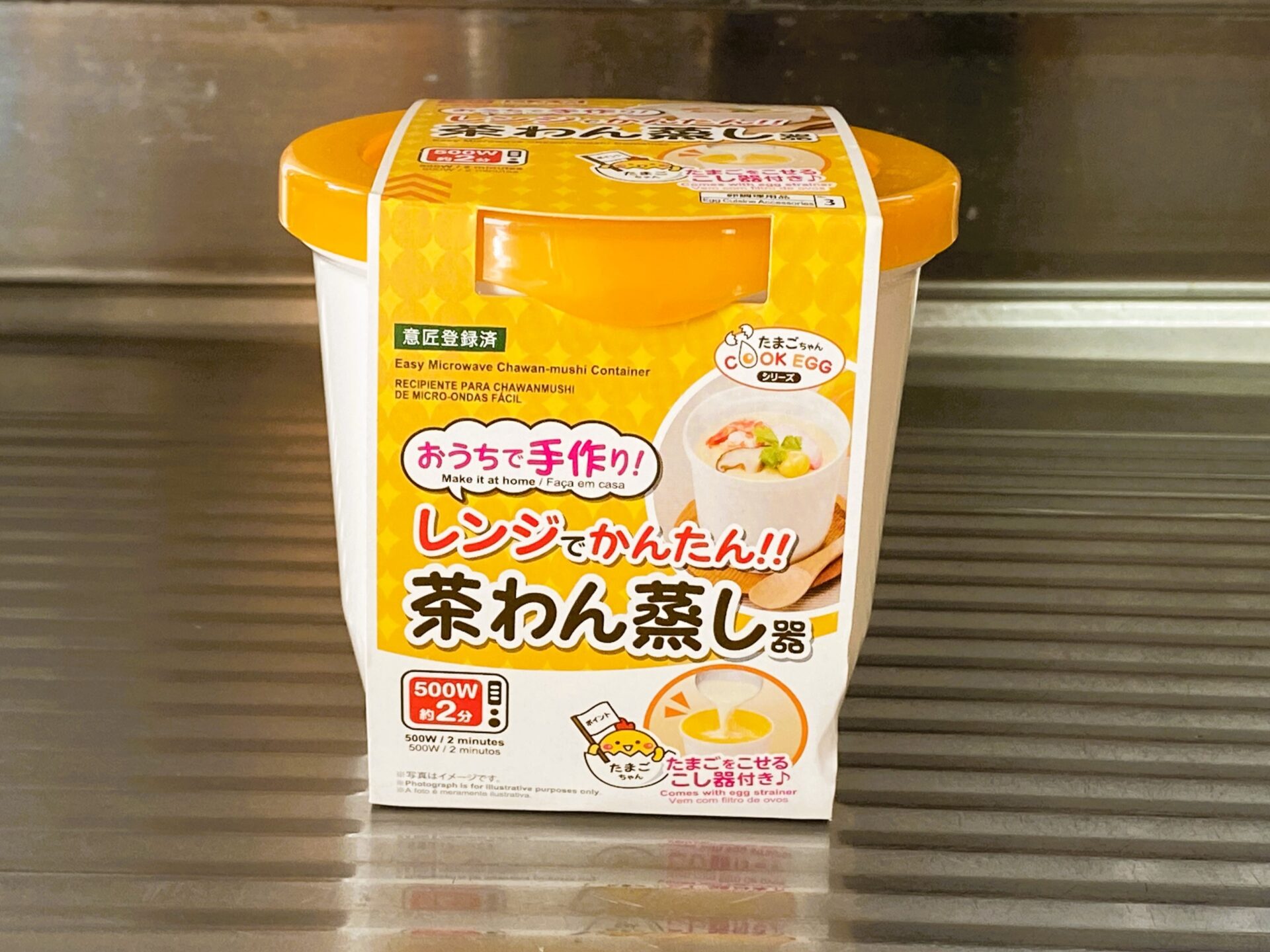 ダイソーで販売されている「レンジで簡単茶碗蒸し器」