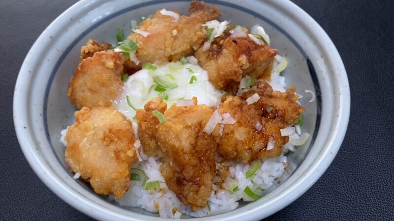 業務スーパーの竜田揚げ1Kgを利用した竜田揚げ丼