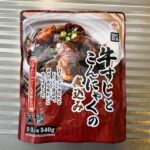 業務スーパーの牛すじとこんにゃく煮込み