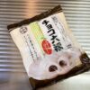 業務スーパーのチョコ大福