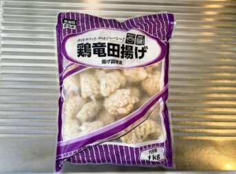 業務スーパーの竜田揚げ1kg