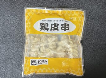 業務スーパーの鶏皮串