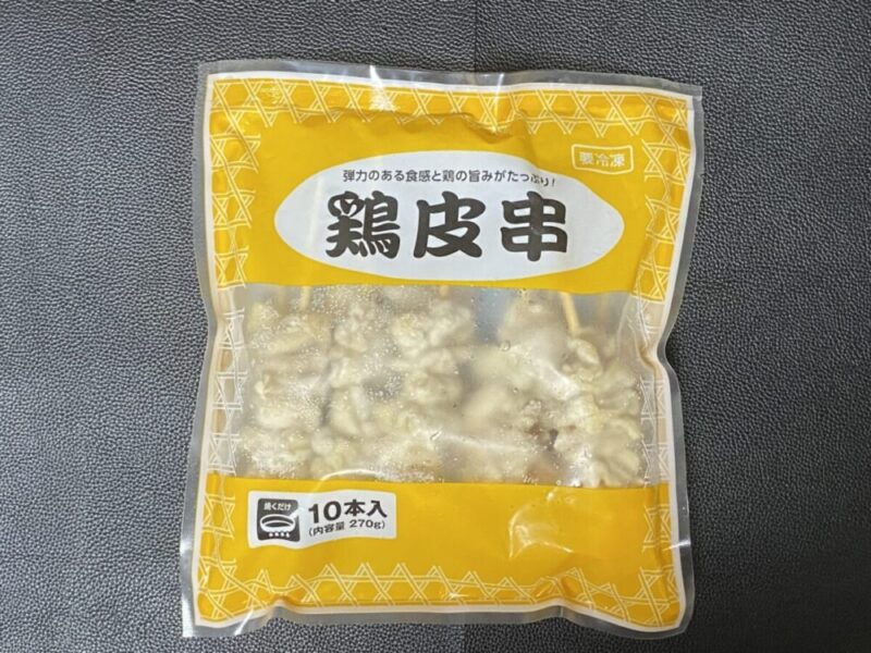 業務スーパーの鶏皮串