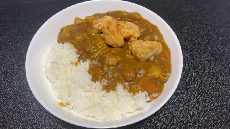 業務スーパーの竜田揚げ1Kgはカレーライスのトッピングに良い