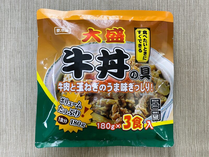 業務スーパーの大盛り牛丼の具