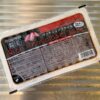業務スーパーのリッチショコラケーキを斜めから撮影したパッケージ写真。