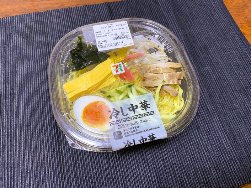 ブンイレブンの冷やし中華パッケージ。夏の定番。
