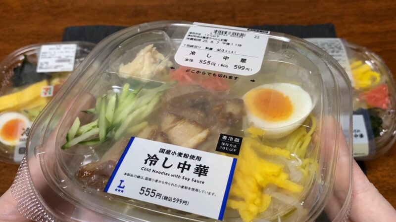ローソン「冷やし中華」パッケージ。国産小麦粉使用の中華麺と具材入り、税込599円の商品