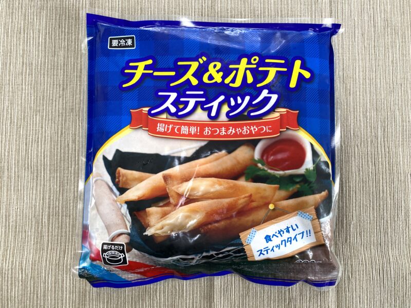 業務スーパーの冷凍食品「チーズ＆ポテトスティック」のパッケージ
