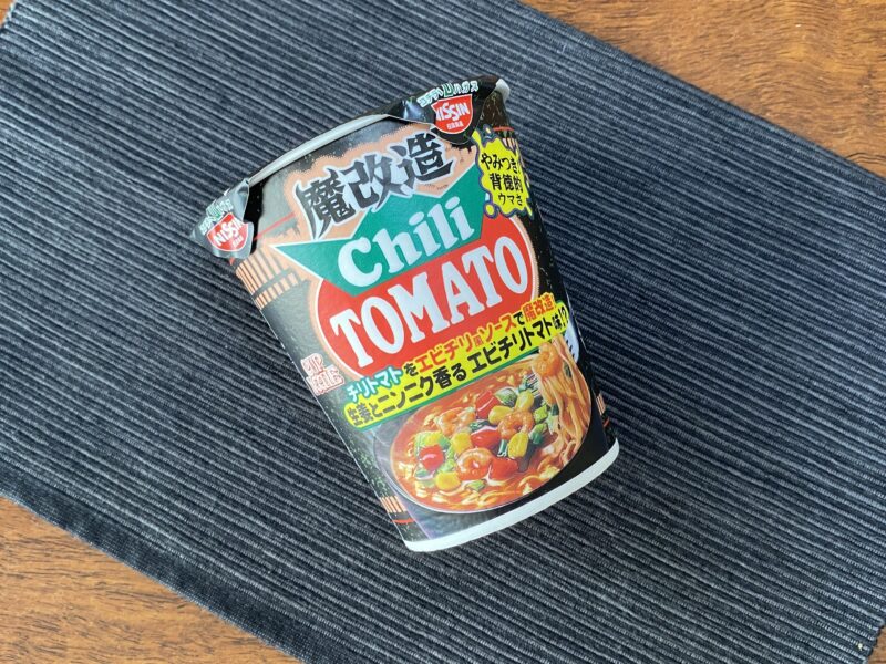 魔改造カップヌードル チリトマト味のパッケージ外観