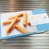 ラングドシャロールの外箱パッケージ（ベルギー産 17本入り）