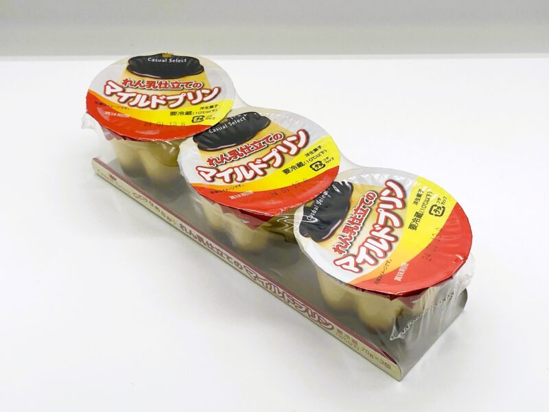 業務スーパー「練乳仕立てのマイルドプリン」3個入りパック（外装フィルム付き）
