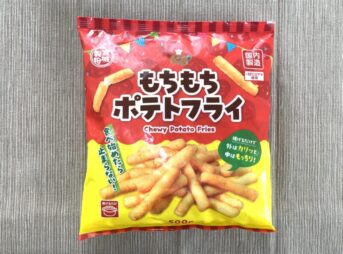 業務スーパーの「もちもちポテトフライ」赤と黄色のパッケージ正面