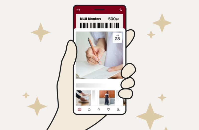 無印良品アプリが新しくなり、会員プログラムも一新されたことを紹介する画面。スマホに会員証バーコードとポイントが表示されている。