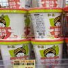 santangmenye_store_shelf