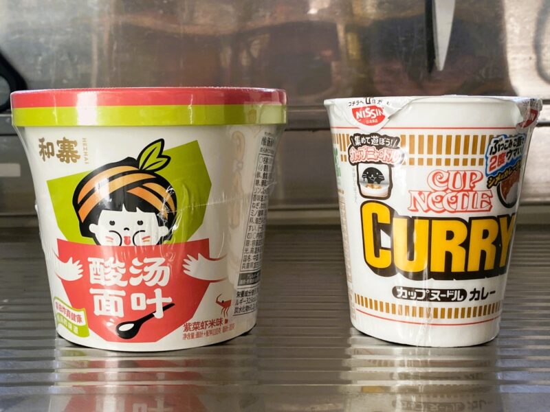 santangmenye_with_cupnoodle_side
