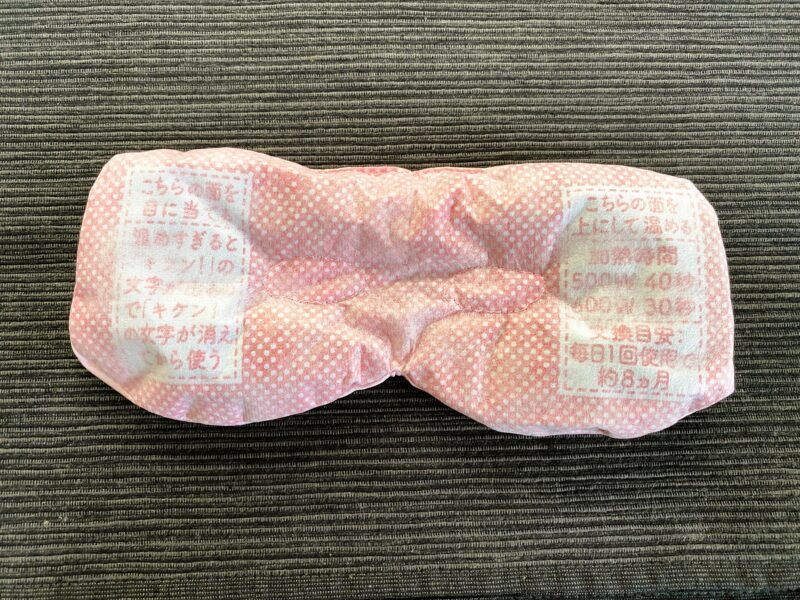 あずきのチカラ目もと用の裏面(通常時)加熱時間の目安や注意事項が記載されている