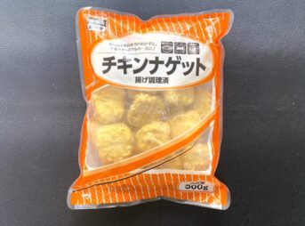 業務スーパーのチキンナゲット（揚げ調理済）パッケージ。内容量500gと書かれている。