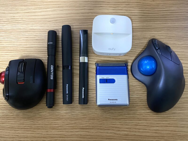 エネループで使える小型家電はガジェットから美容家電まで幅広い