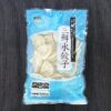 業務スーパー「三鮮水餃子」のパッケージ写真。水色の袋に冷凍餃子が入っている。
