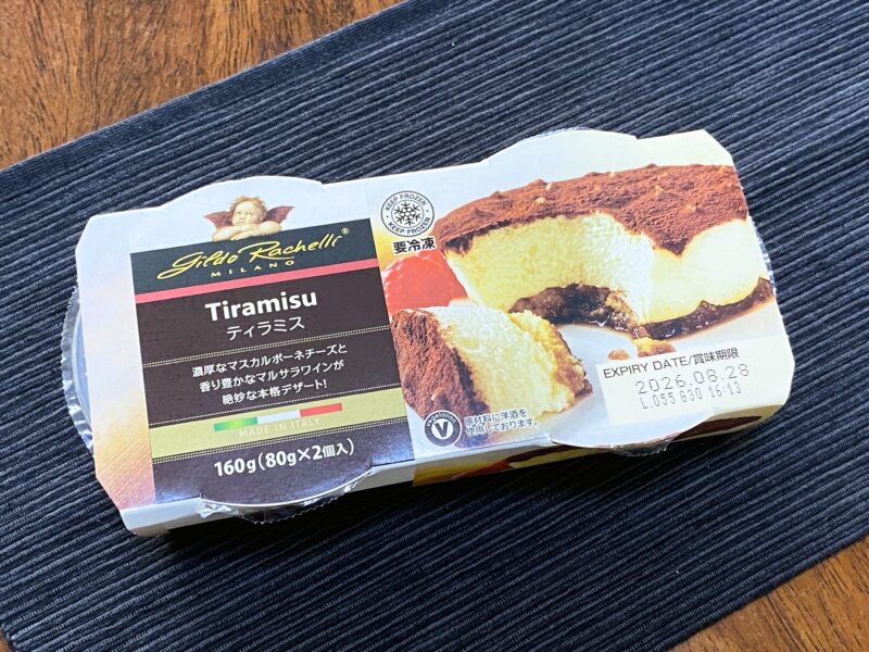 業務スーパーで購入したイタリア産ティラミスの外箱パッケージ。