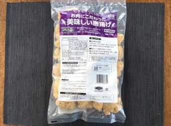 業務スーパー「お肉にこだわった美味しい唐揚げ（タイ産）」1kgのパッケージを真正面から撮影した写真