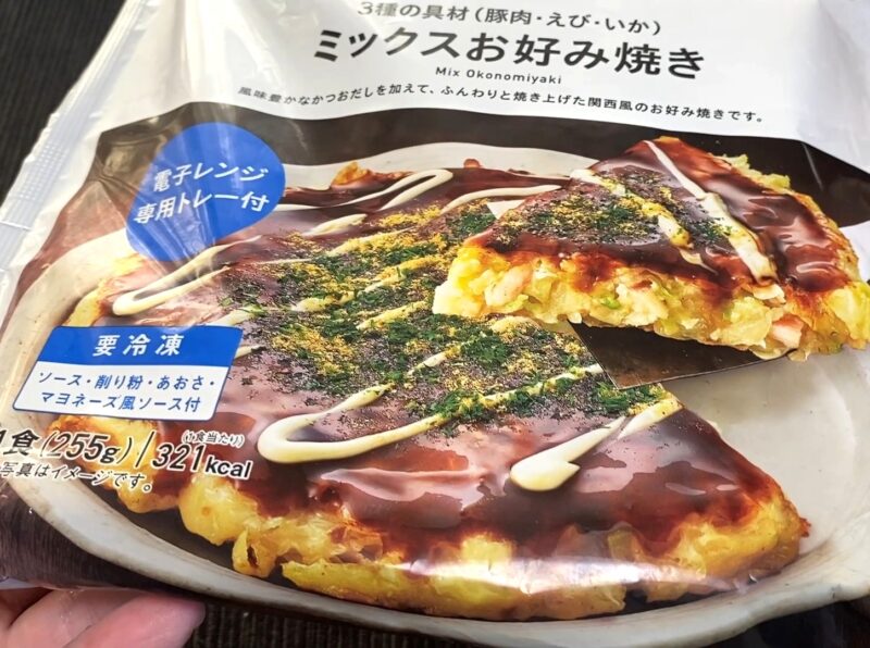 ドラッグストアコスモス ON365 ミックスお好み焼き パッケージ 税込228円