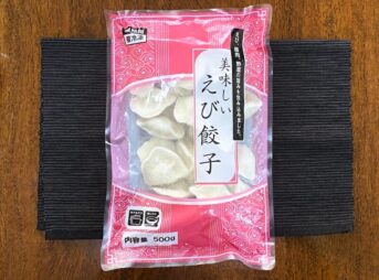 業務スーパー 美味しい海老餃子 500g 税込429円 パッケージ 水餃子