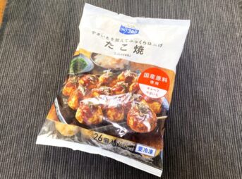 コスモスおすすめ冷凍食品 やまいもを加えてふっくら仕上げのたこ焼き