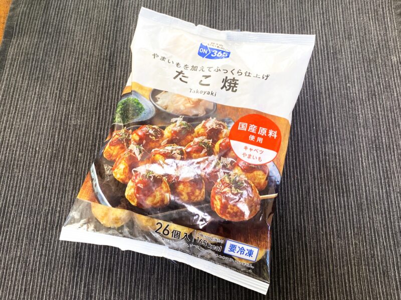 コスモスおすすめ冷凍食品 やまいもを加えてふっくら仕上げのたこ焼き