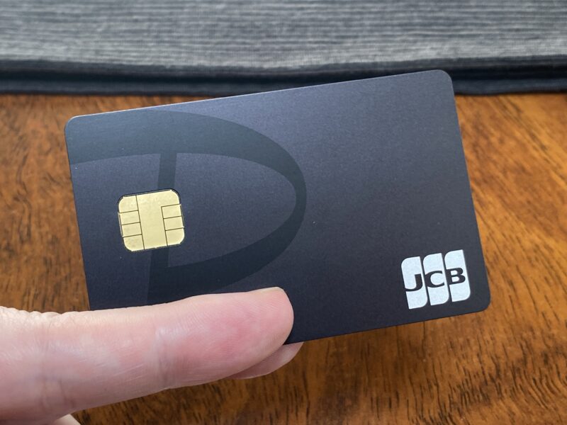 PayPayカード PayPayが発行しているクレジットカード