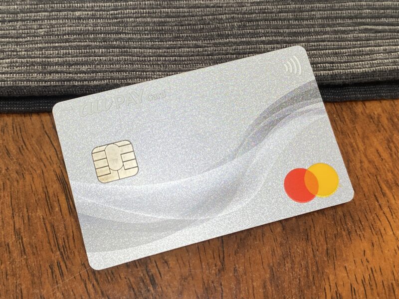 auPay カード AUが発行しているクレジットカード