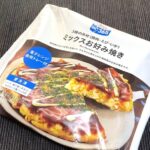 コスモス ON365 ミックスお好み焼き まとめ おすすめ冷凍食品