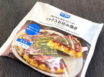 コスモス ON365 ミックスお好み焼き まとめ おすすめ冷凍食品