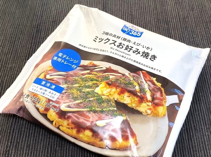 コスモス ON365 ミックスお好み焼き まとめ おすすめ冷凍食品