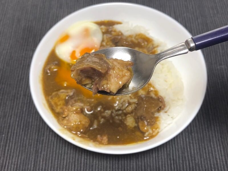 角煮カレーの脂身 しっかりと噛み切れて食べやすい