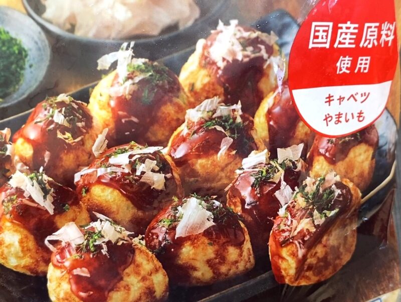 ドラッグストアコスモス 冷凍たこ焼き やまいもを加えてふっくら仕上げのたこ焼き 26個入り 税込458円