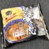コスモスおすすめ冷凍食品 麺や兼虎 濃厚つけ麺