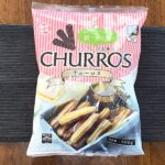 業務スーパー コスパ最強スイーツ 冷凍チュロス 500g