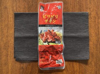 業務スーパー 冷蔵食品 ピリピリチキン 6本入り