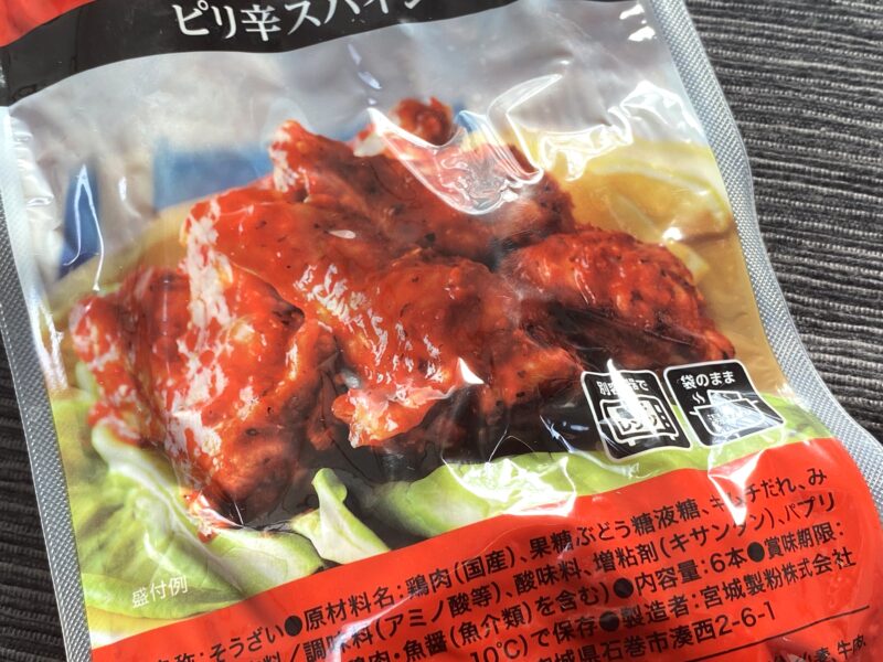 業務スーパー ピリピリチキン パッケージ 冷蔵 6本入り 税込365円
