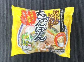 キンレイのお水がいらないちゃんぽん 税込み228円でドラッグストアコスモスの専売商品